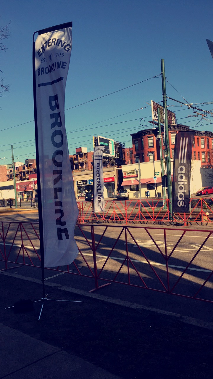 Boston Marathon Town Line Feather Flag Brookline