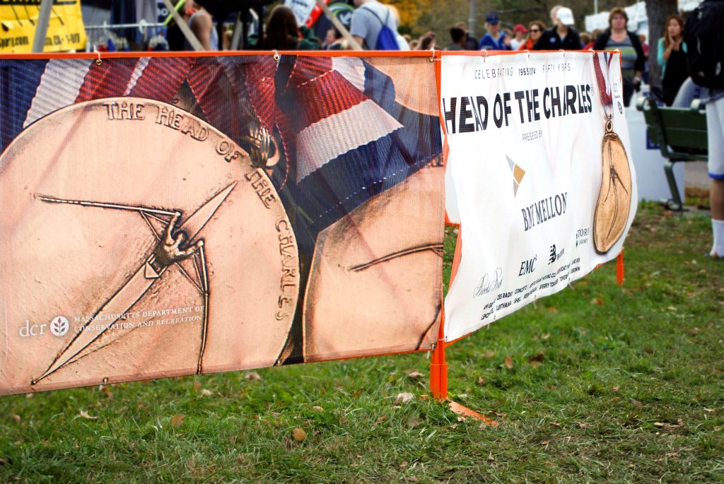 head of the charles regatta mesh banner