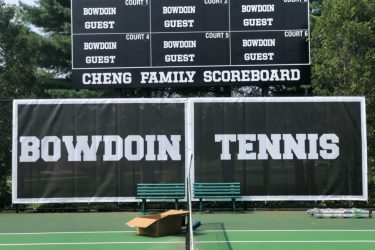 tennis windscreen